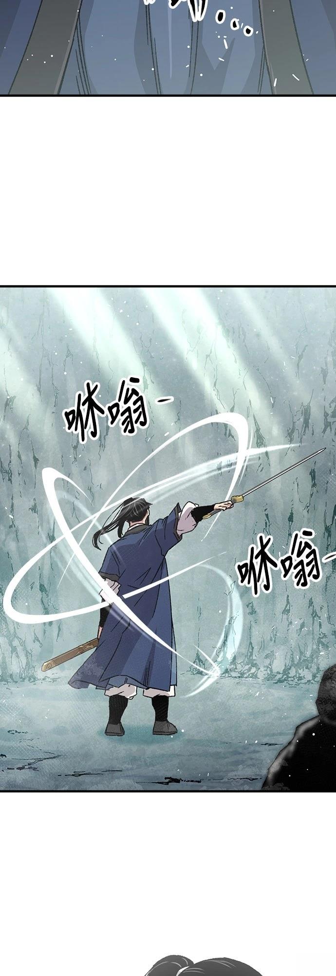第30话36