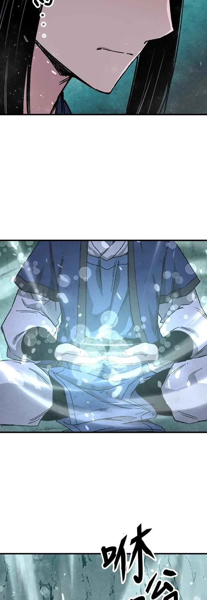 第30话54