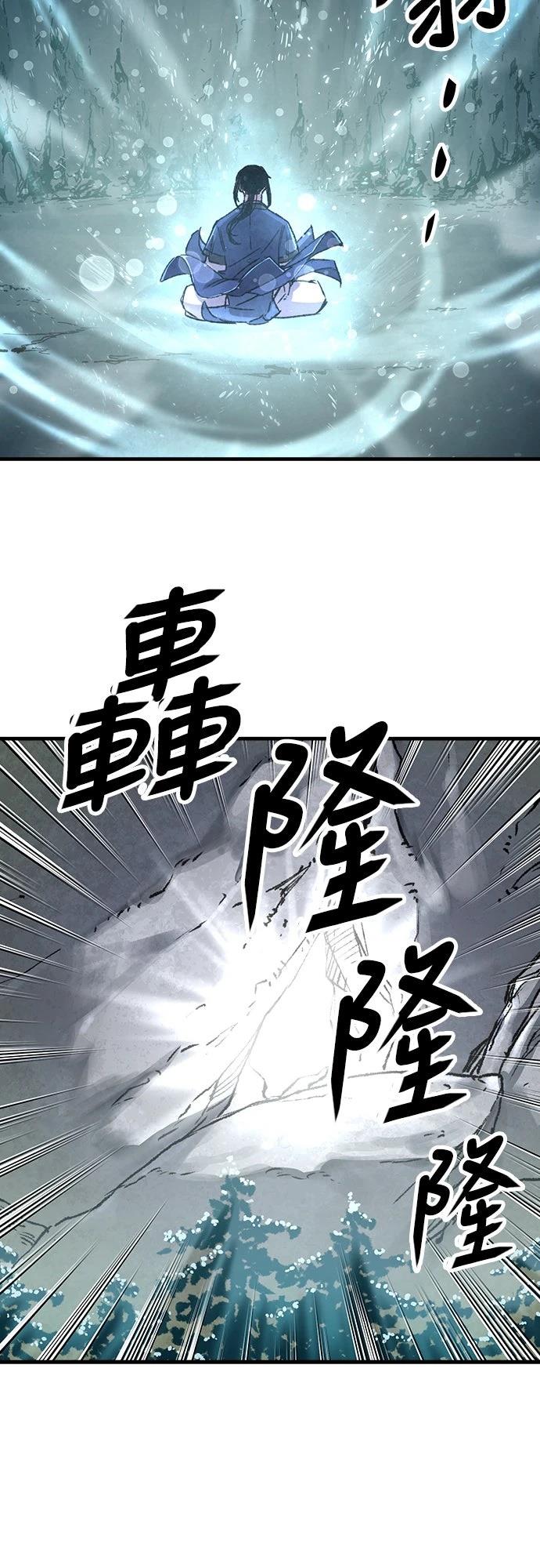 第30话56