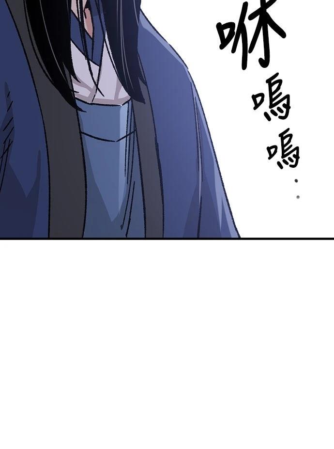 第30话60