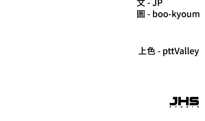 第30话80