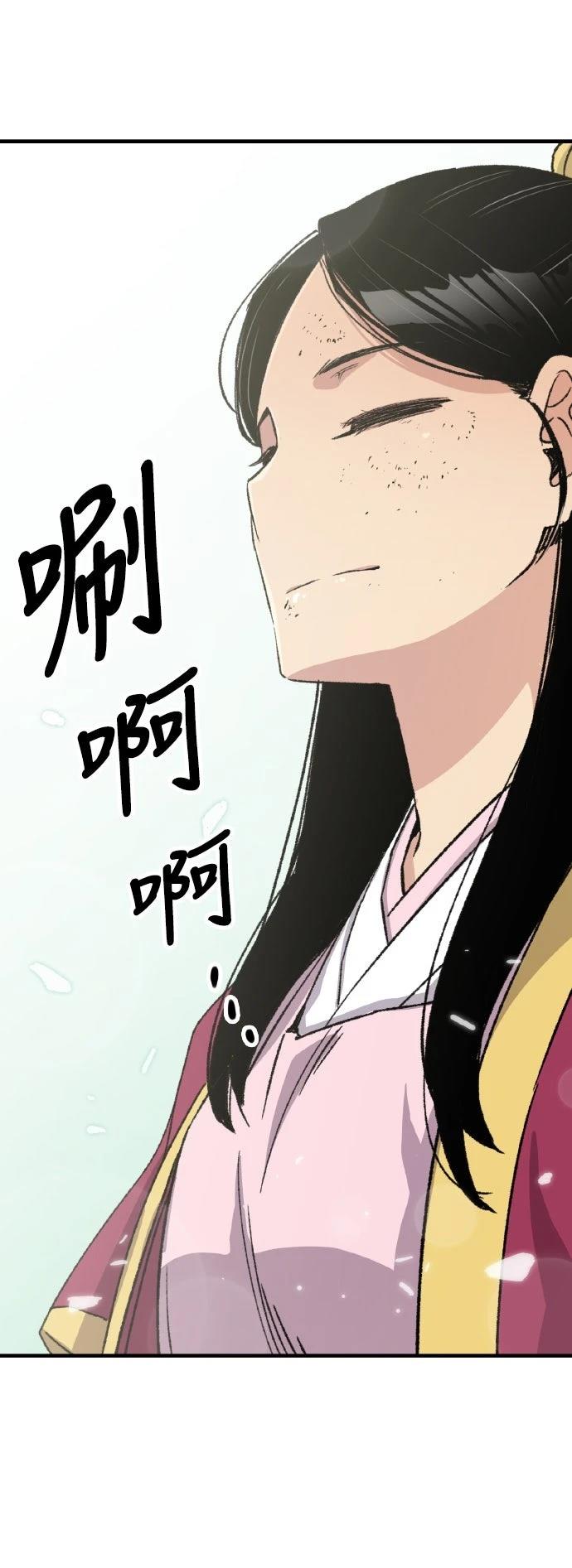 第31话27