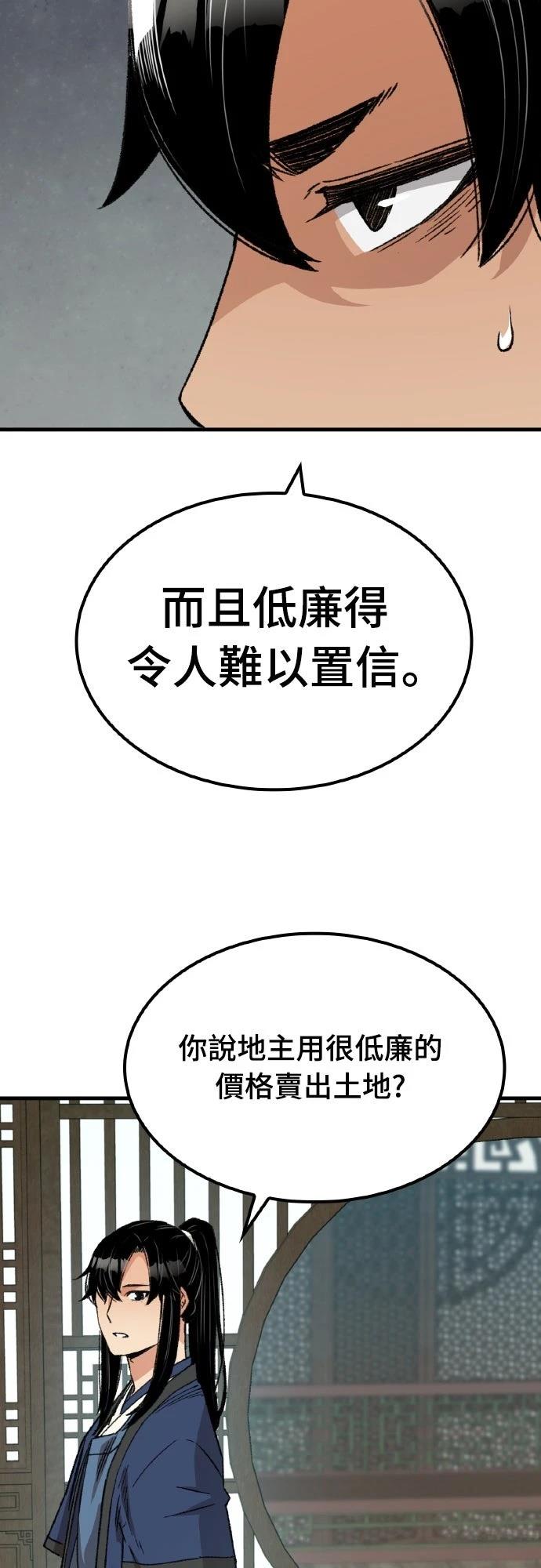 第31话31