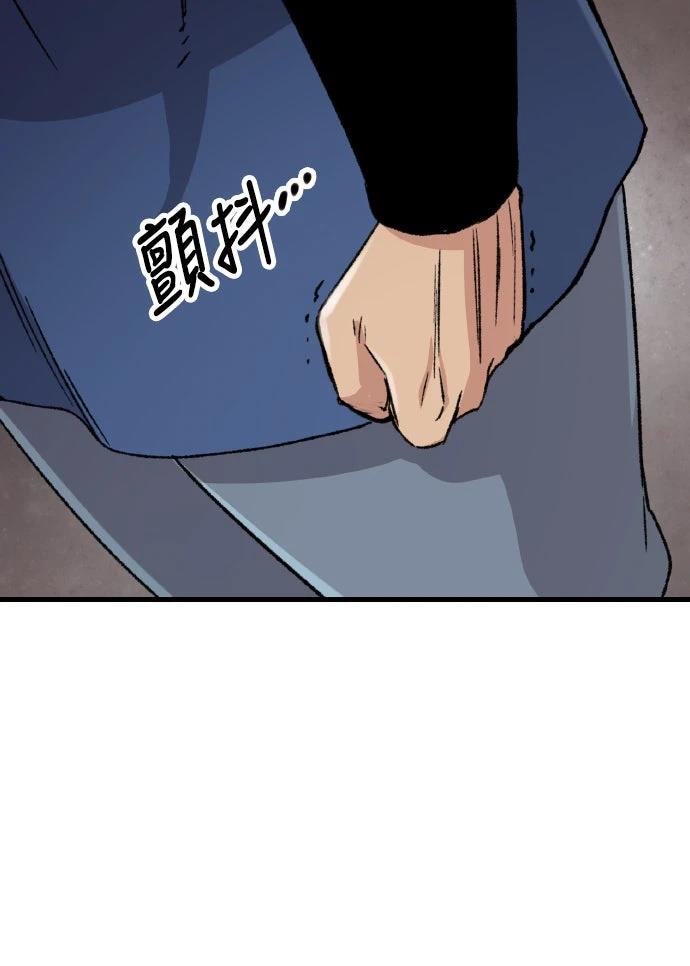 第31话37