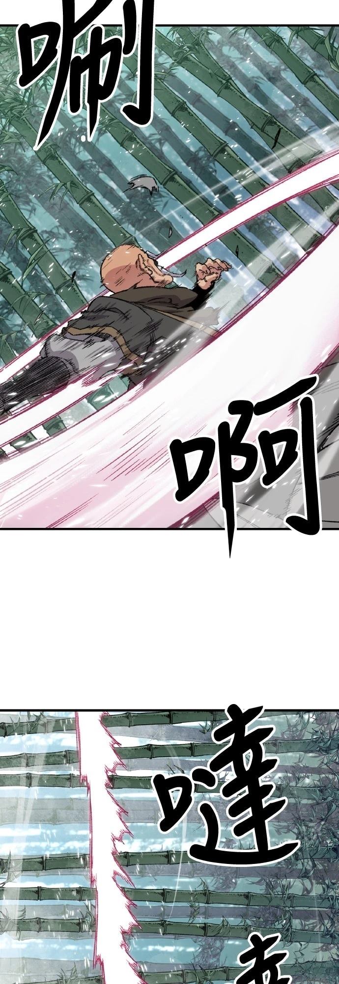 第31话50