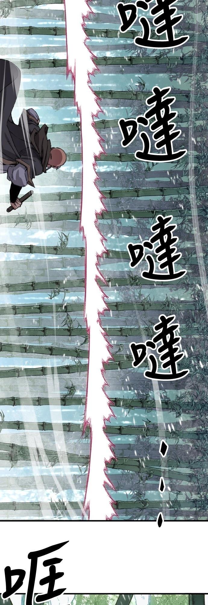 第31话51
