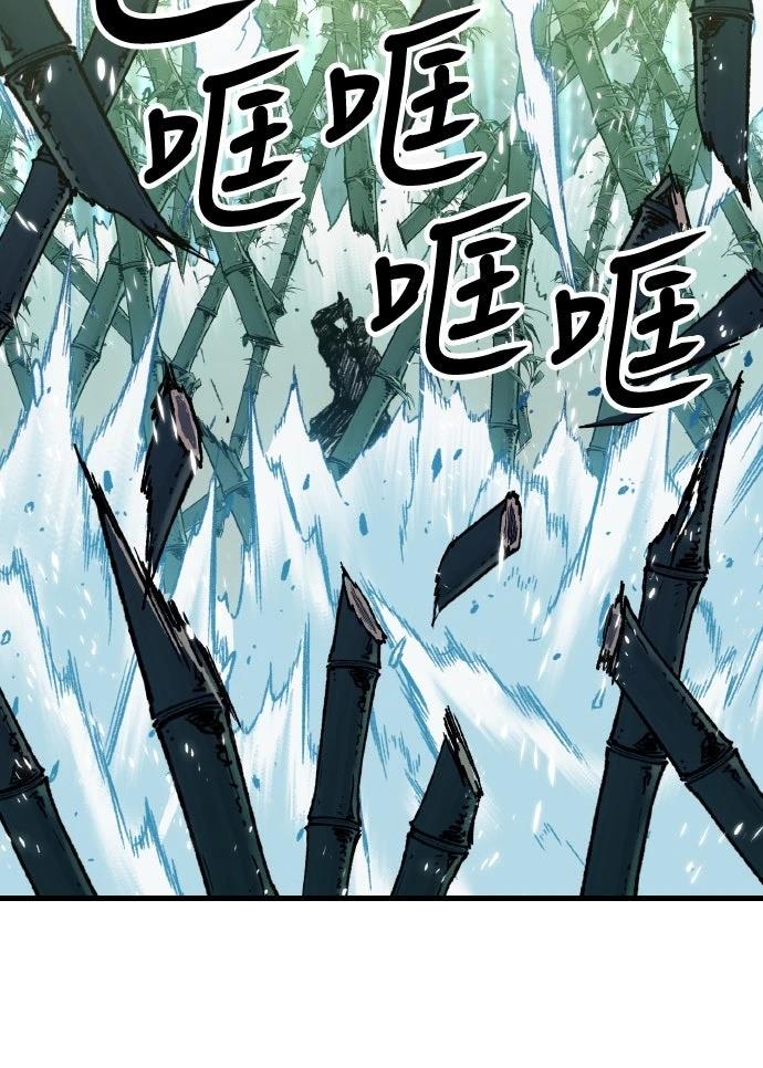 第31话52