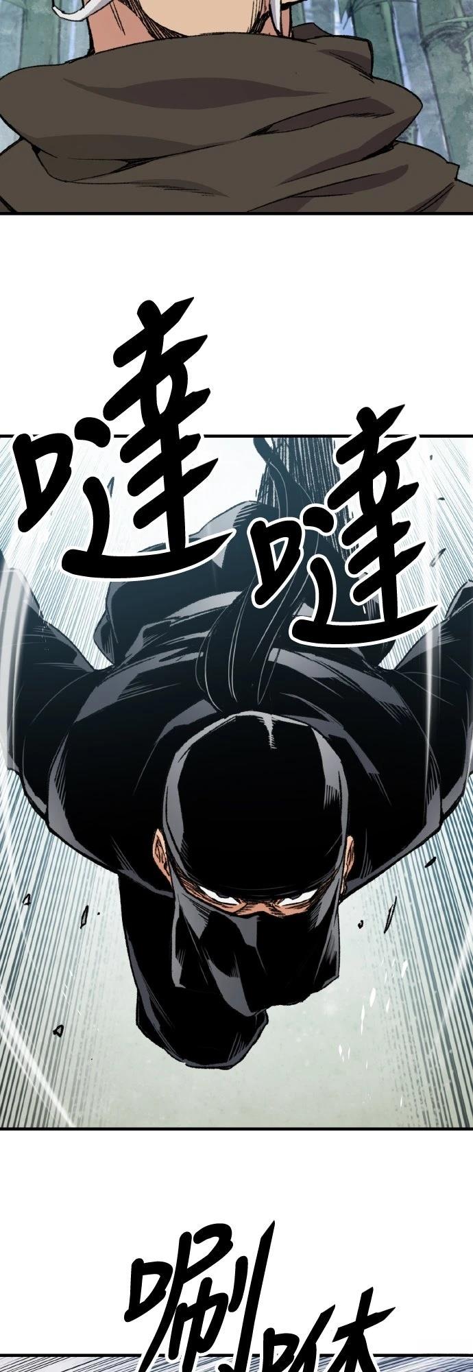 第31话55