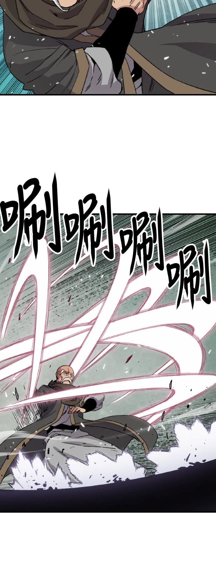 第31话61
