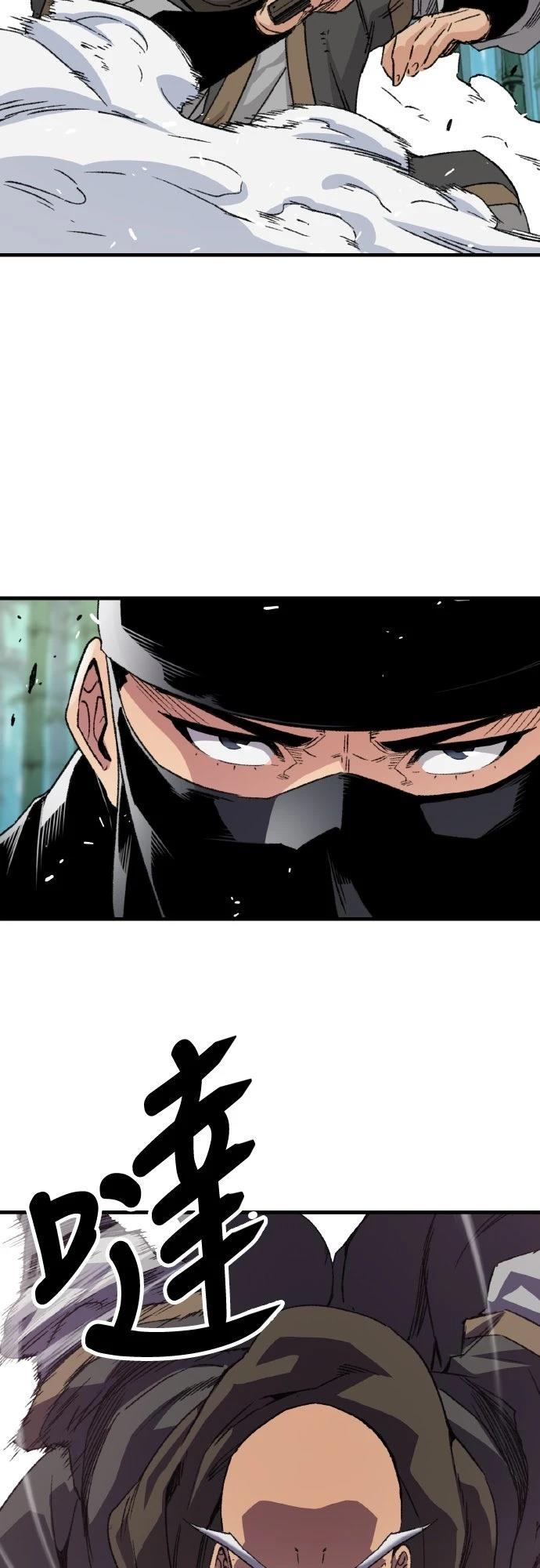 第31话64