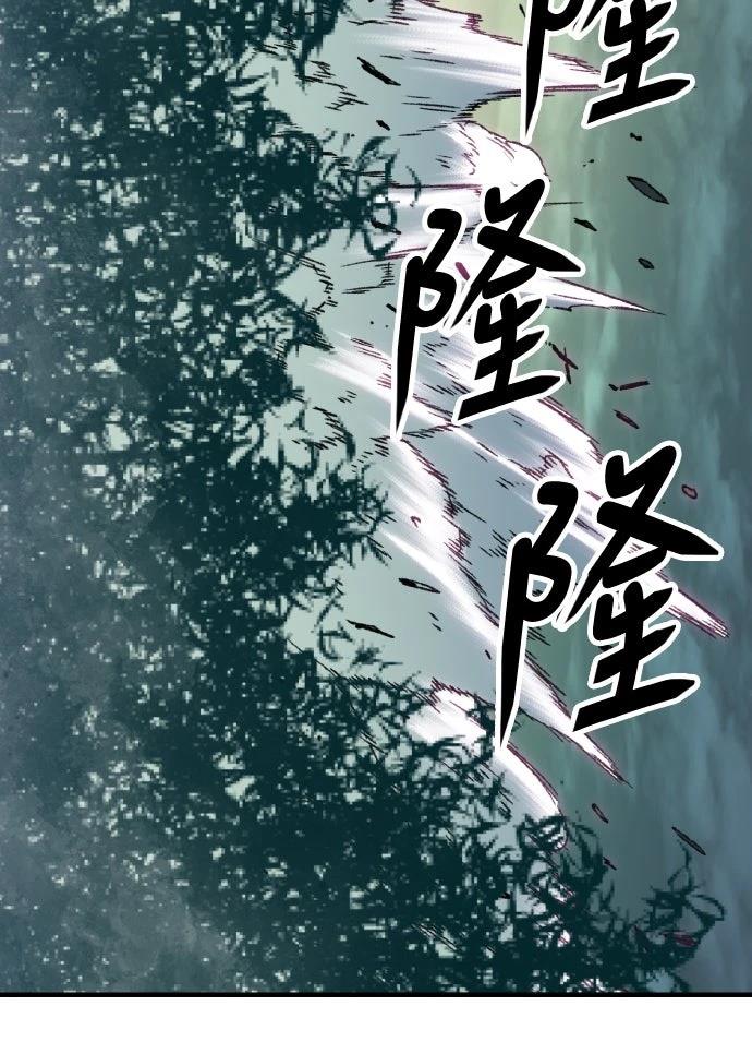 第31话66