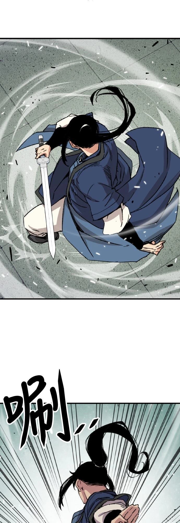第31话7