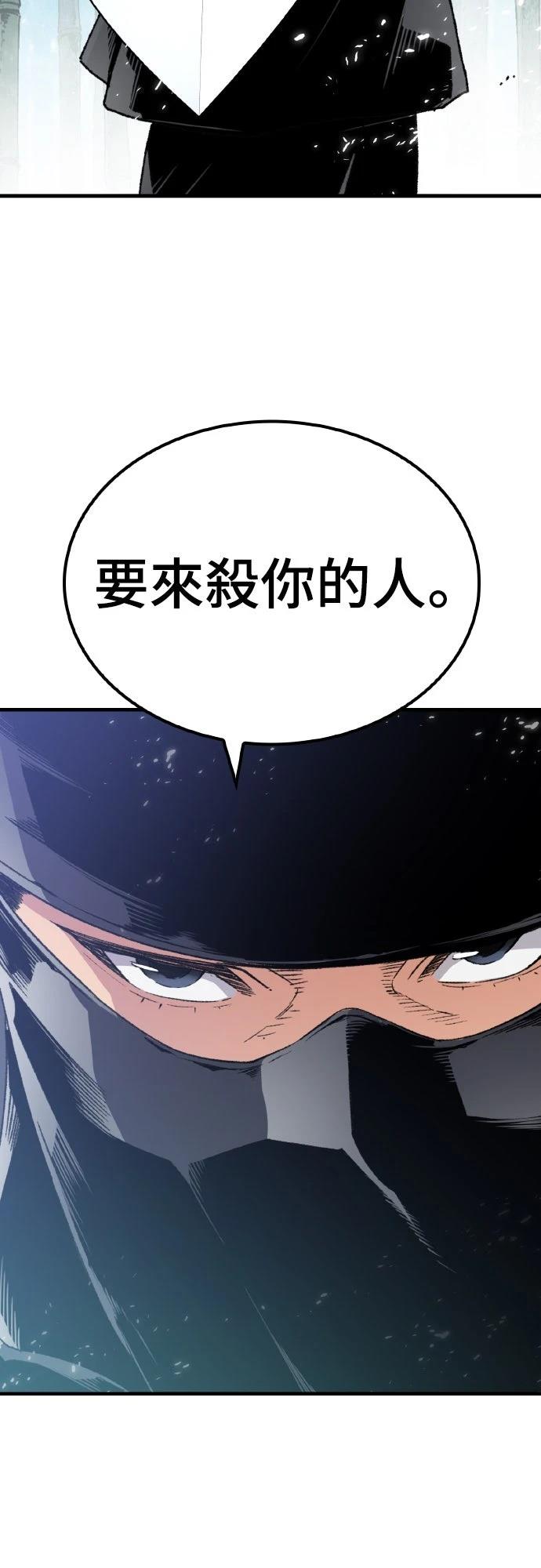 第31话70