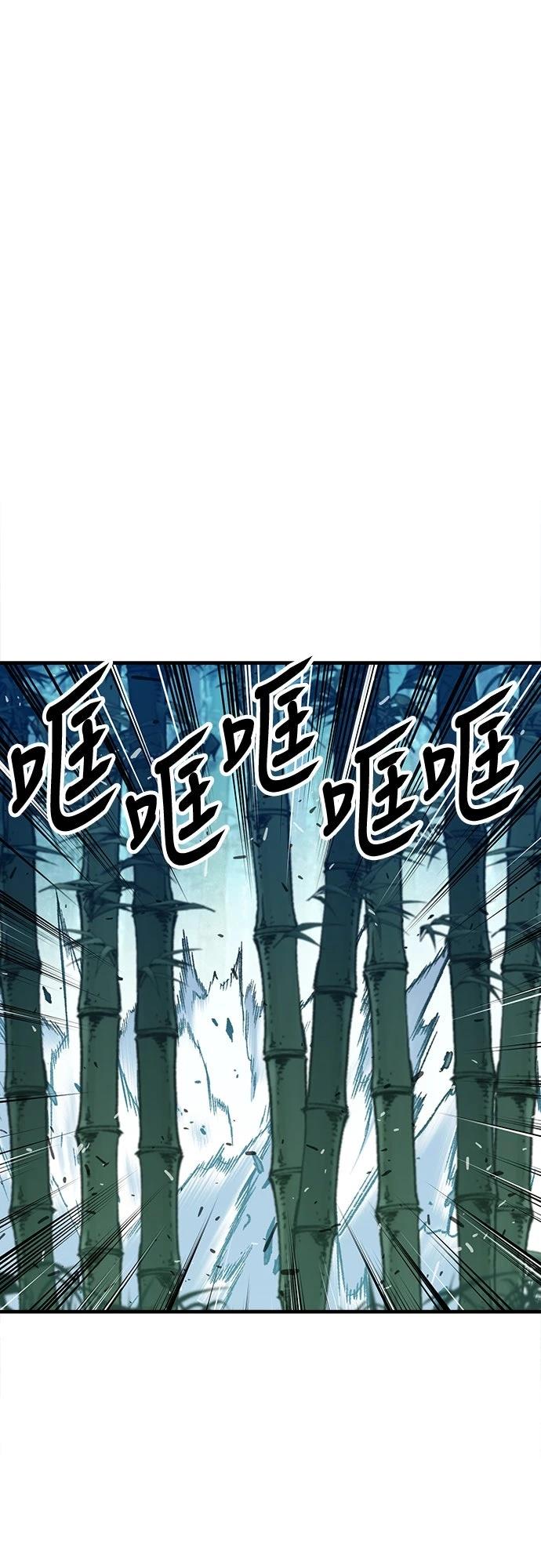 第32话1