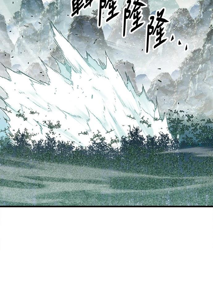 第32话48