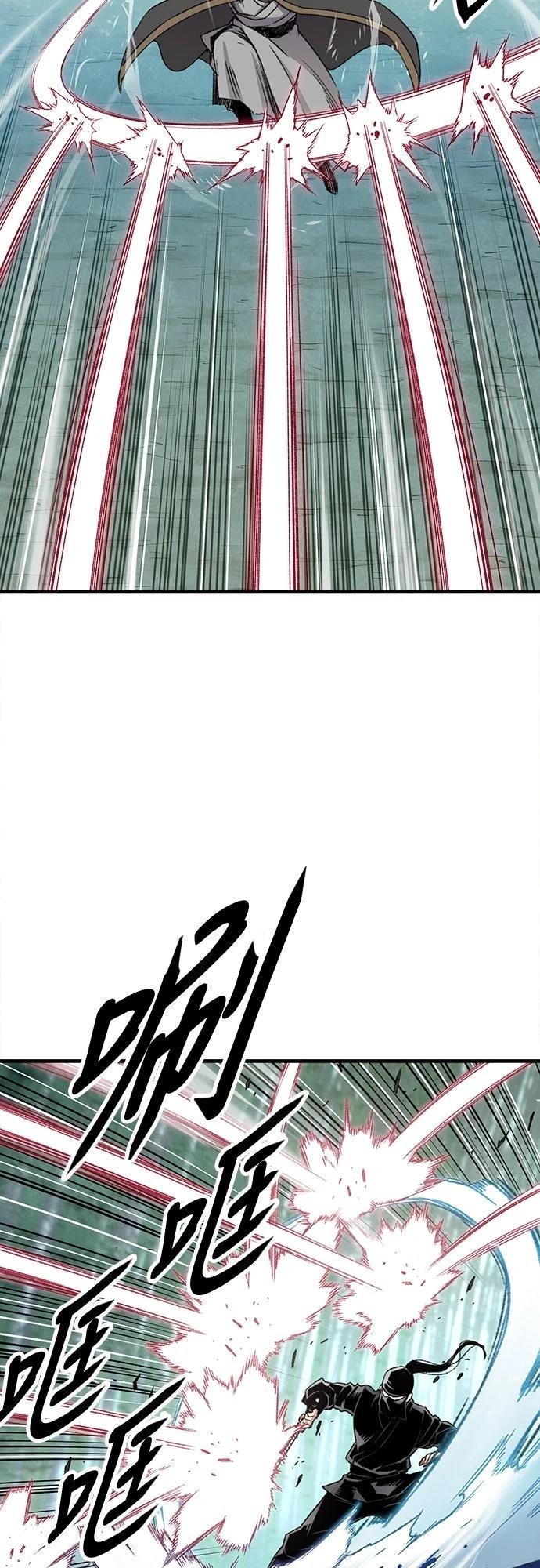 第32话6