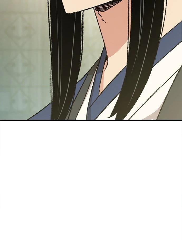第32话73