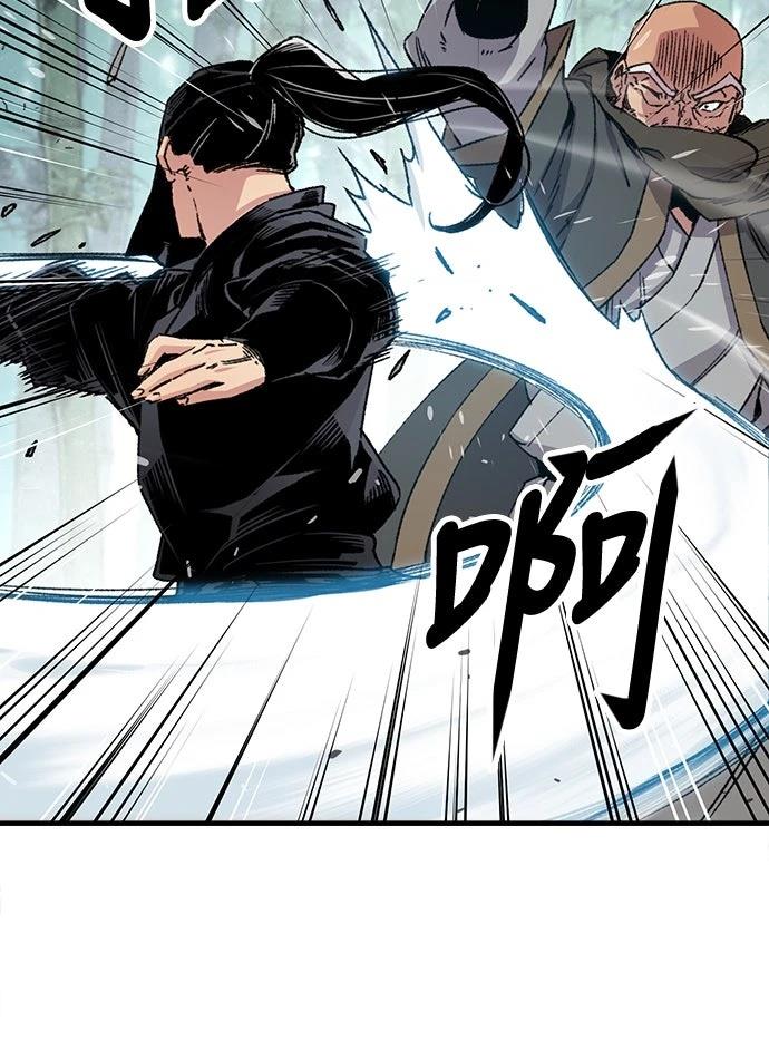 第32话9