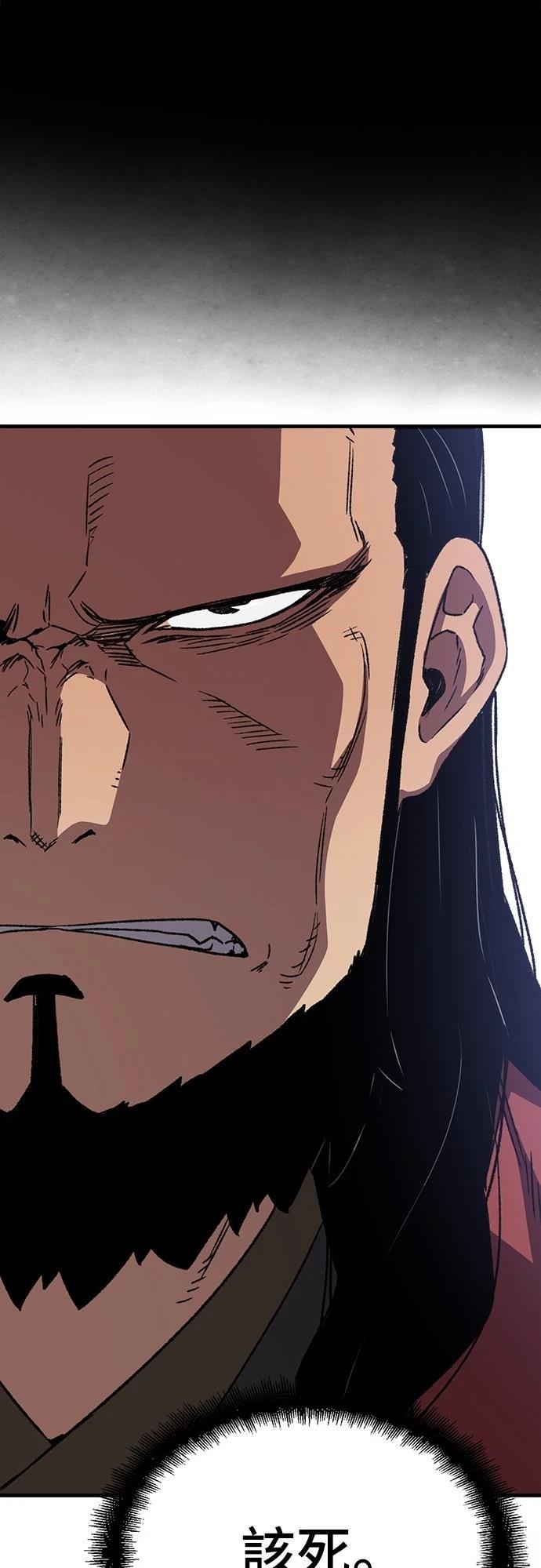 第34话60