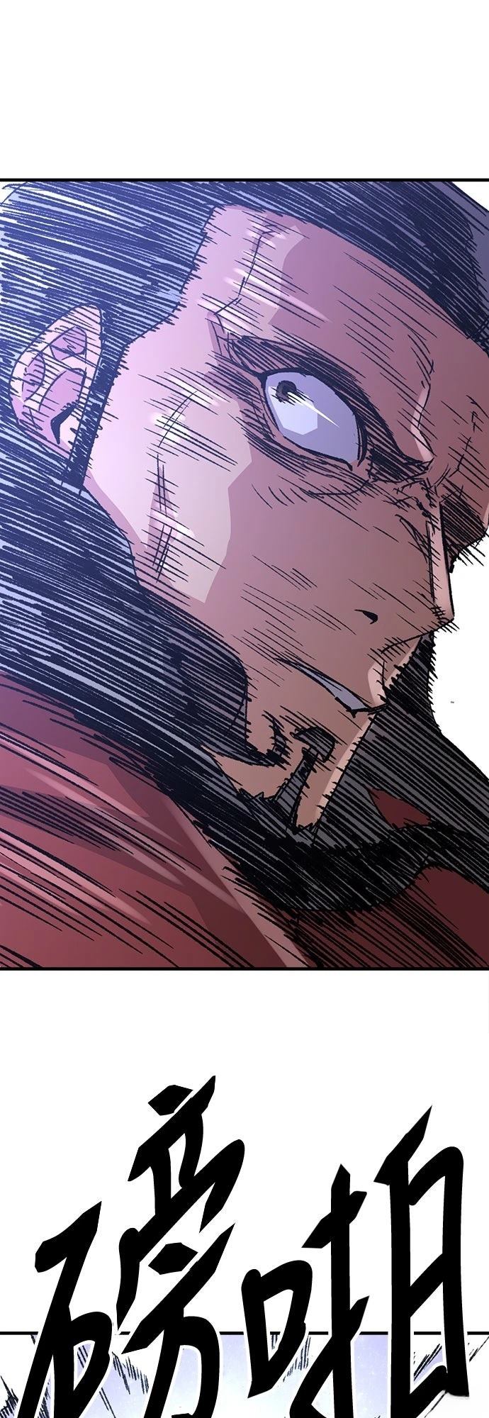 第34话62