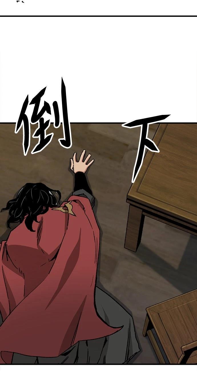 第34话64