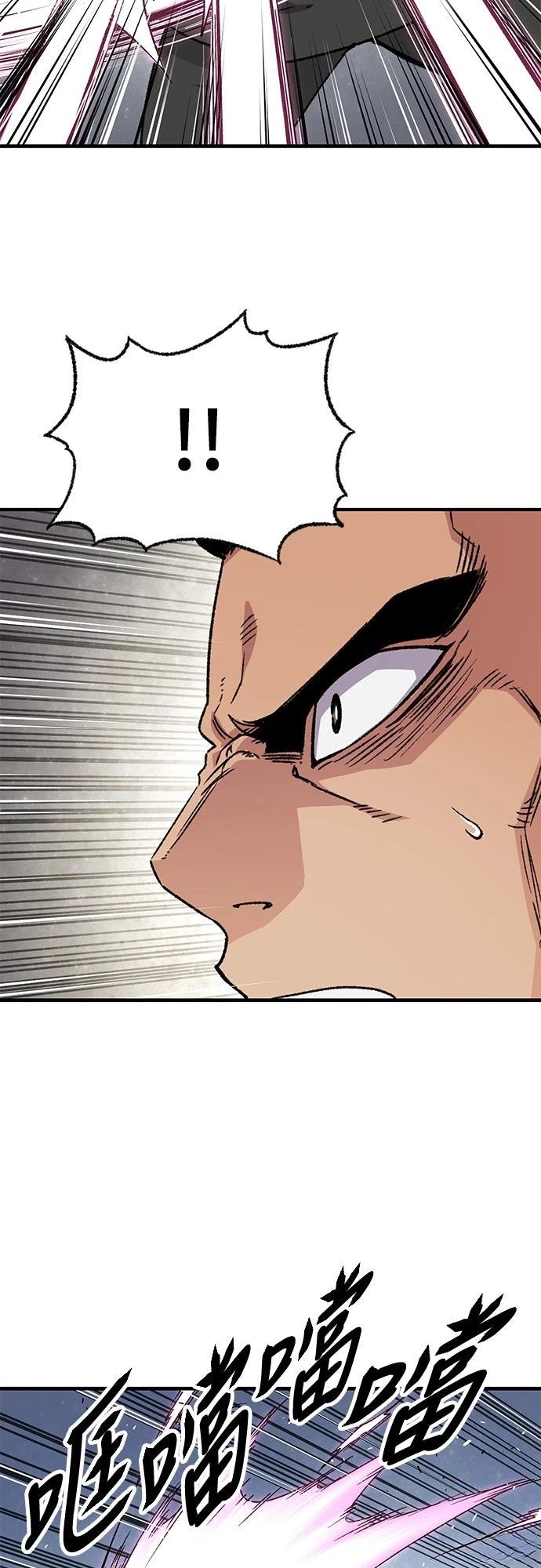 第35话17