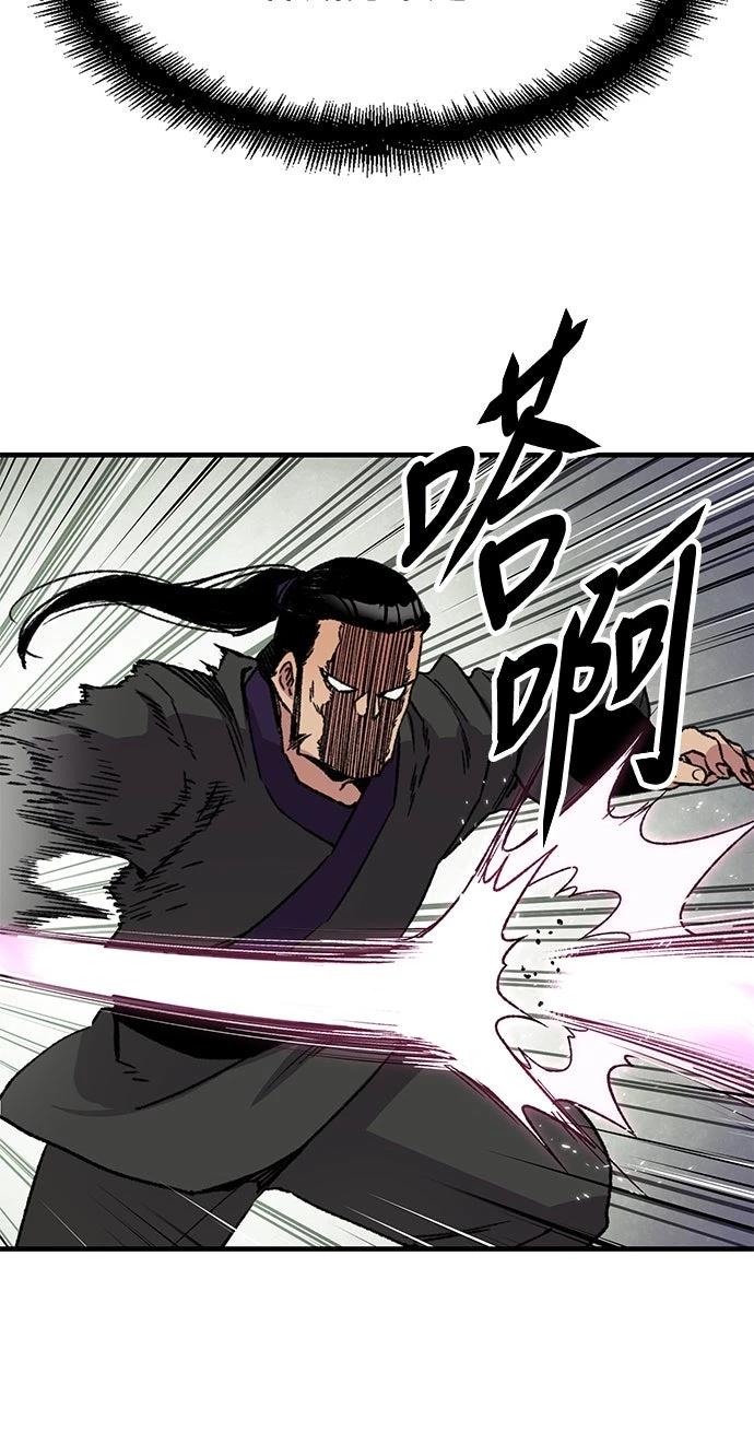 第35话19