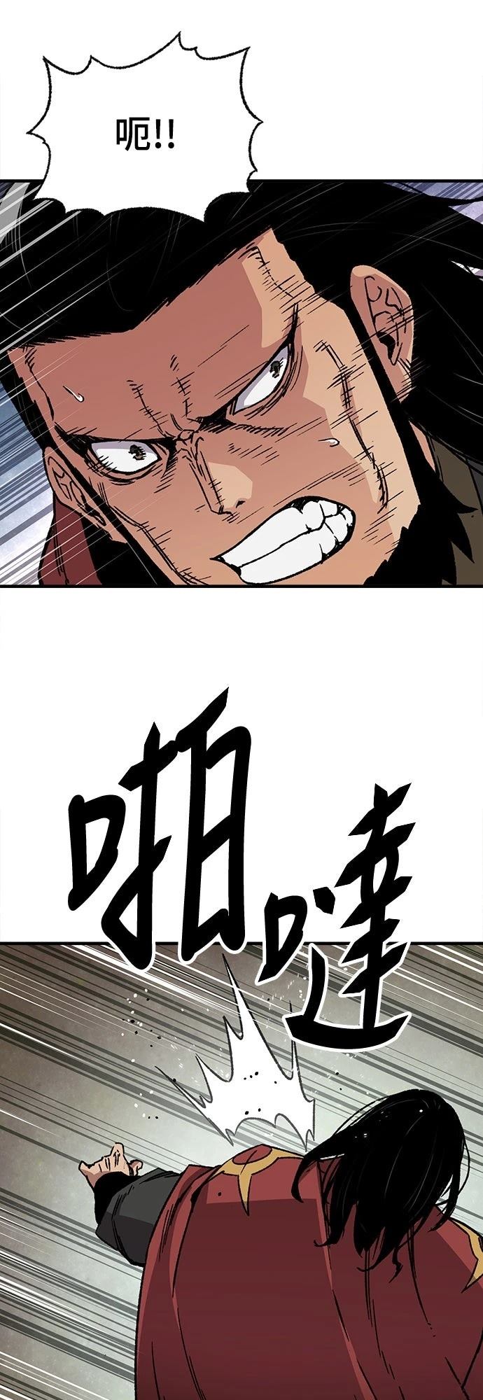 第35话20