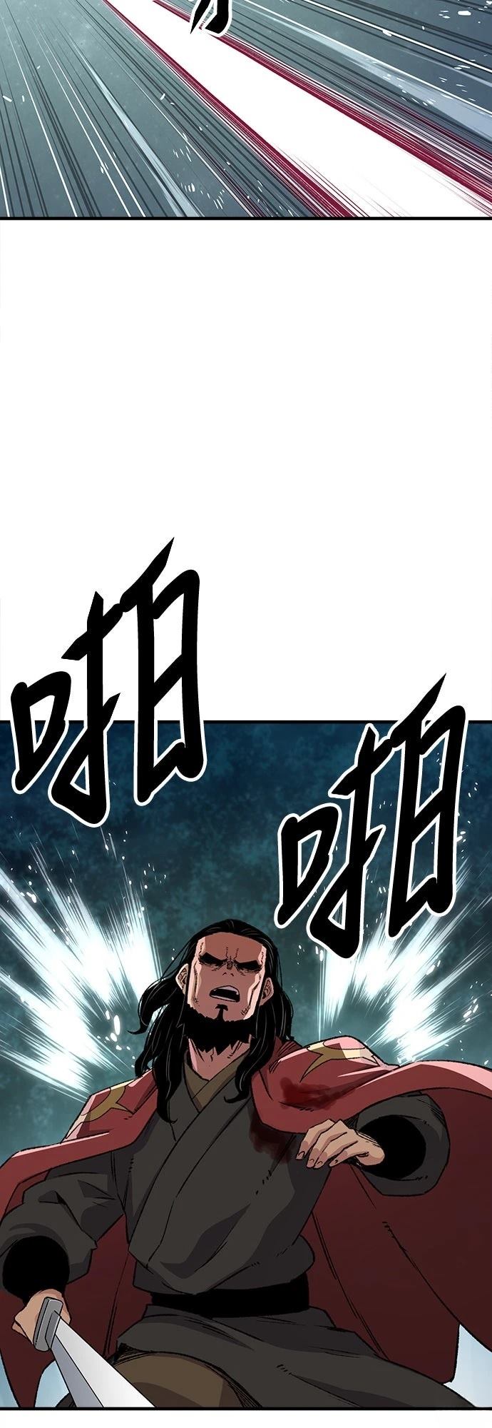 第35话26
