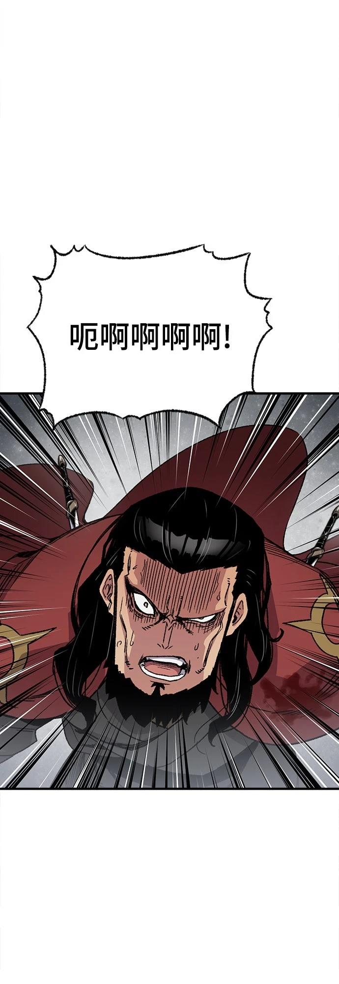 第35话27