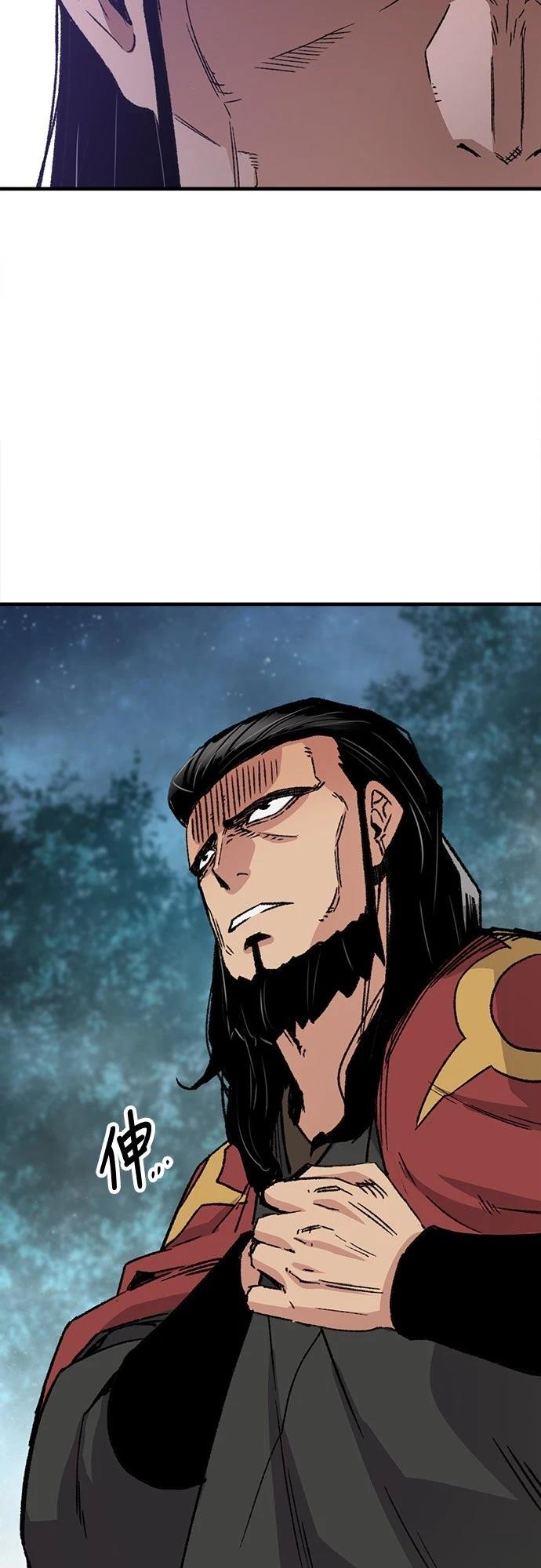 第35话3