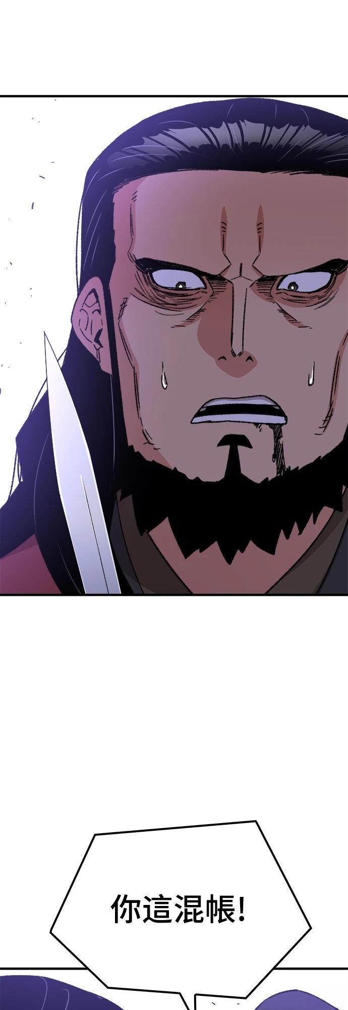 第35话30