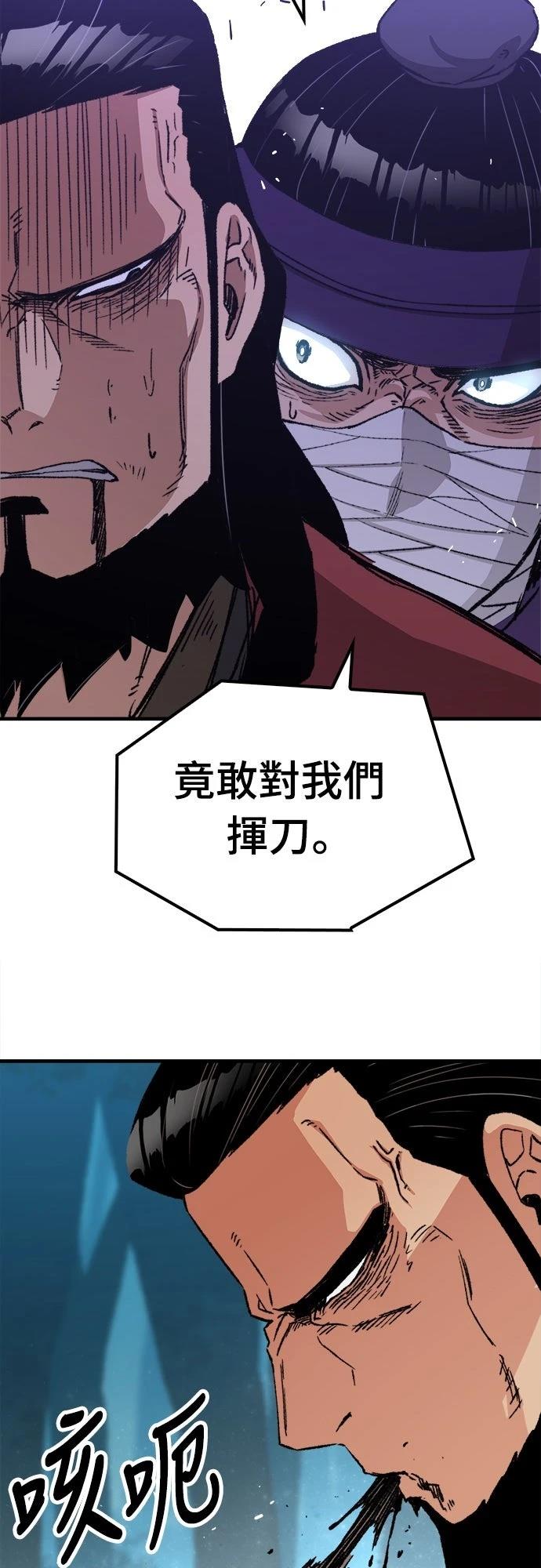 第35话31