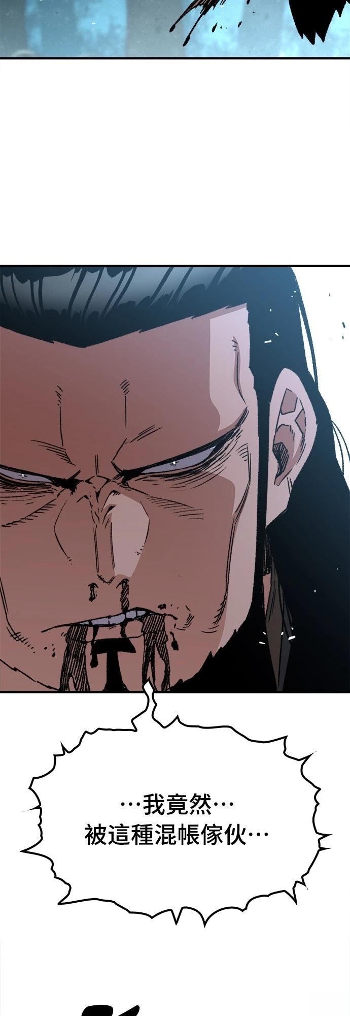 第35话32