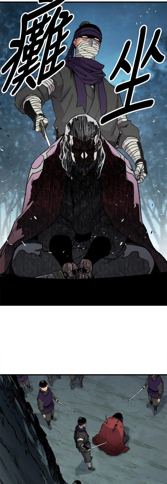 第35话33