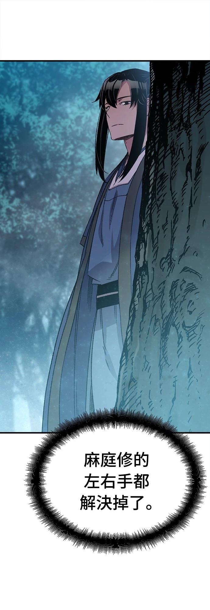 第35话35