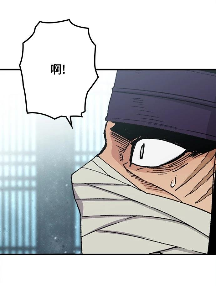 第35话44