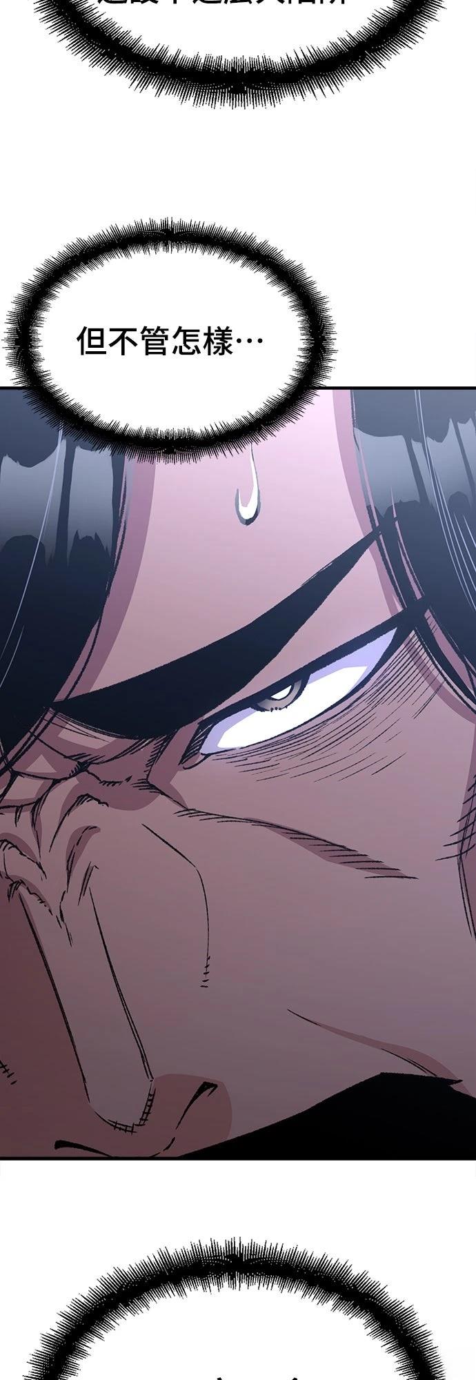 第35话48