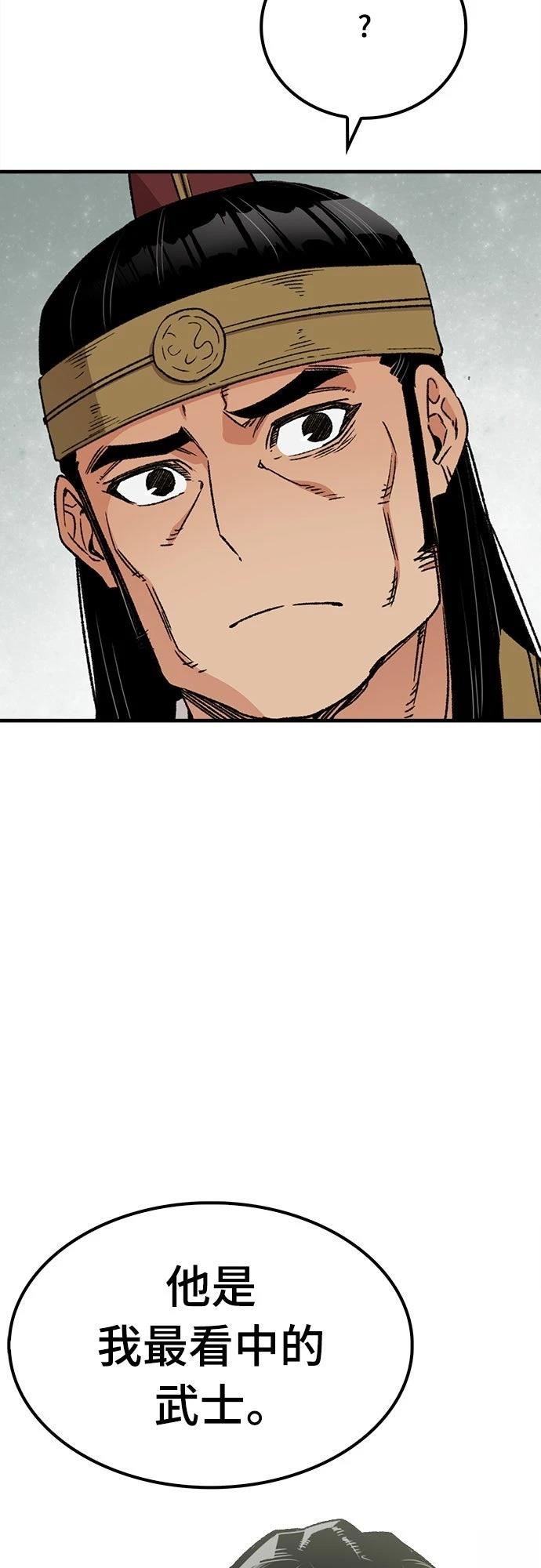第35话66
