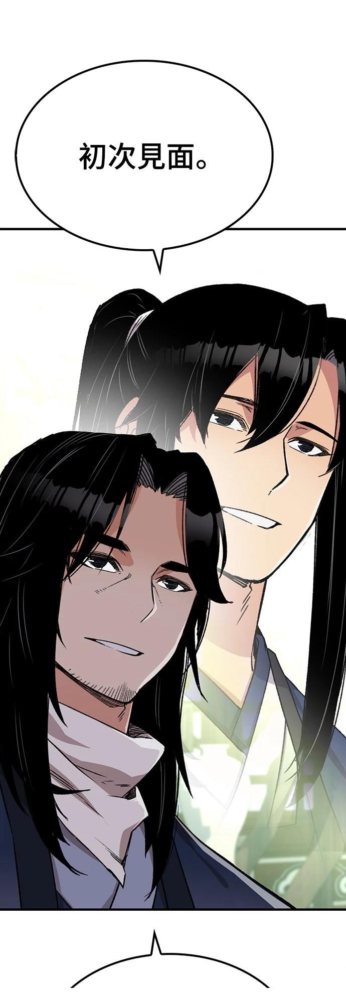 第35话70