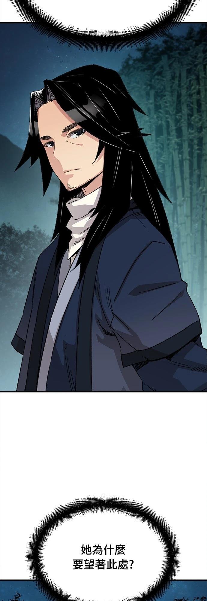第36话27
