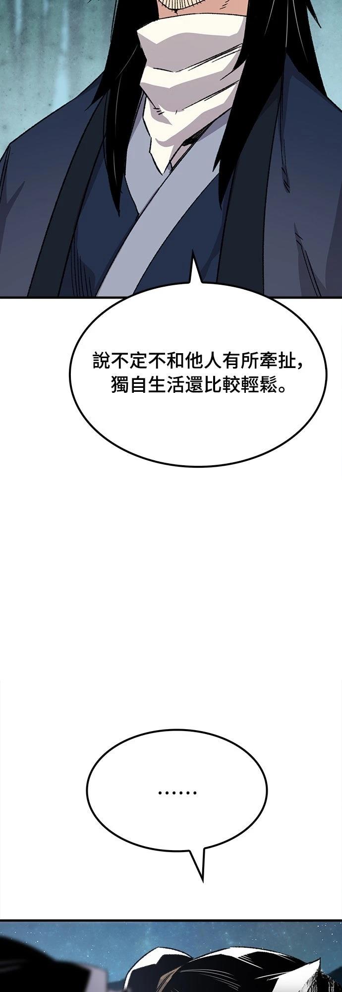 第36话32