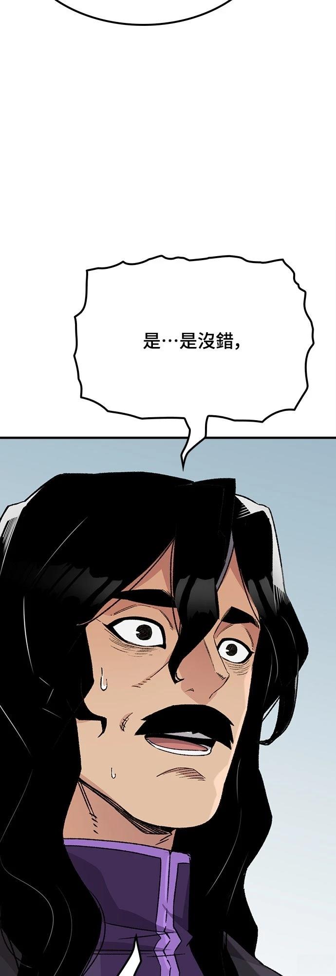 第37话12