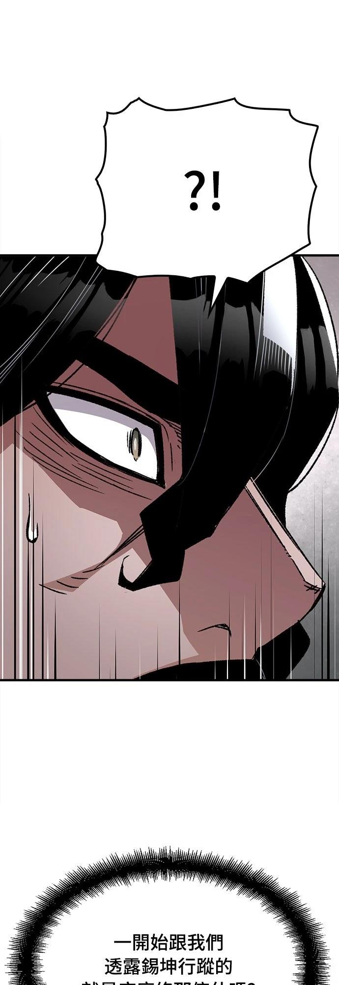 第37话27