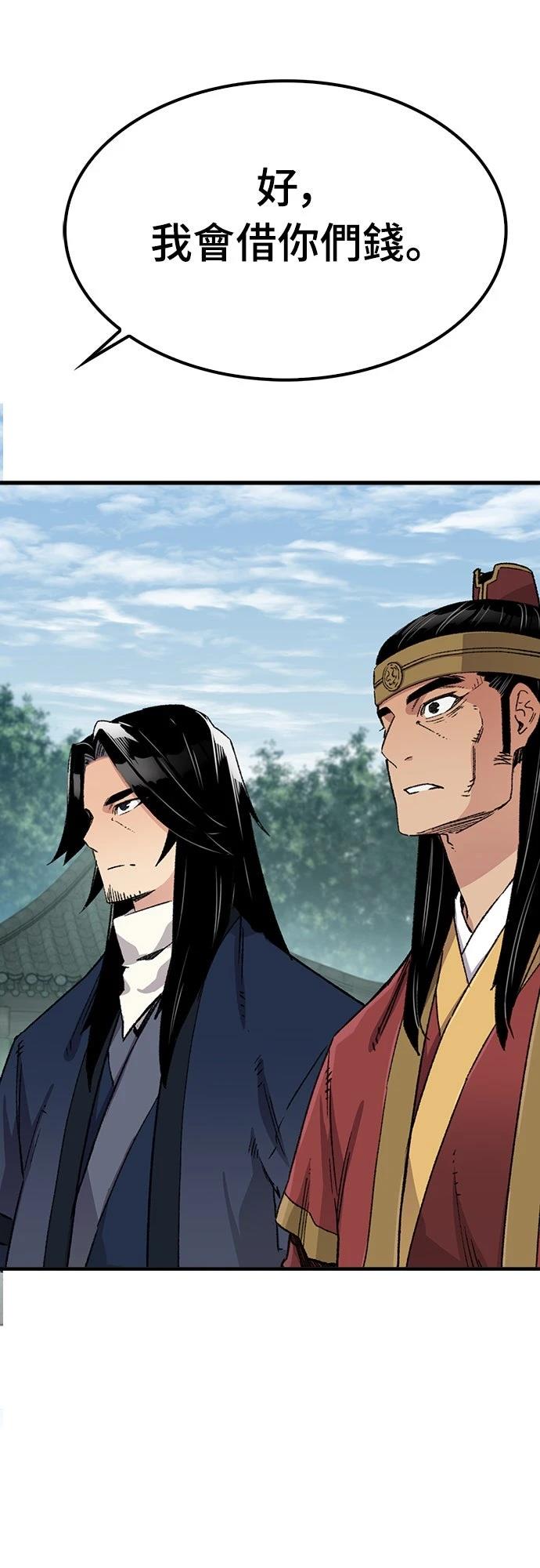 第37话31