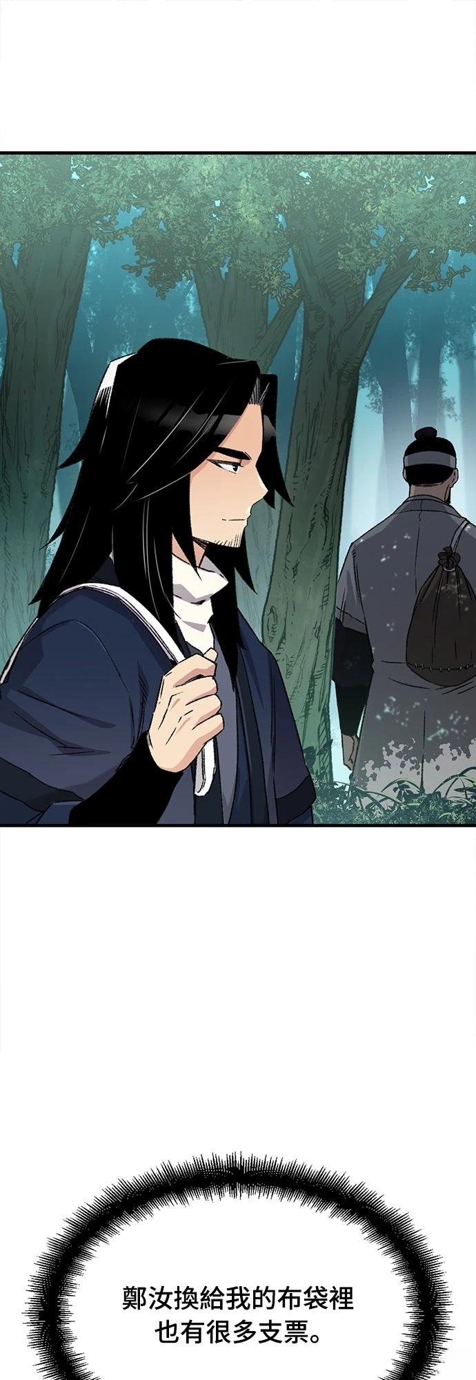 第37话66
