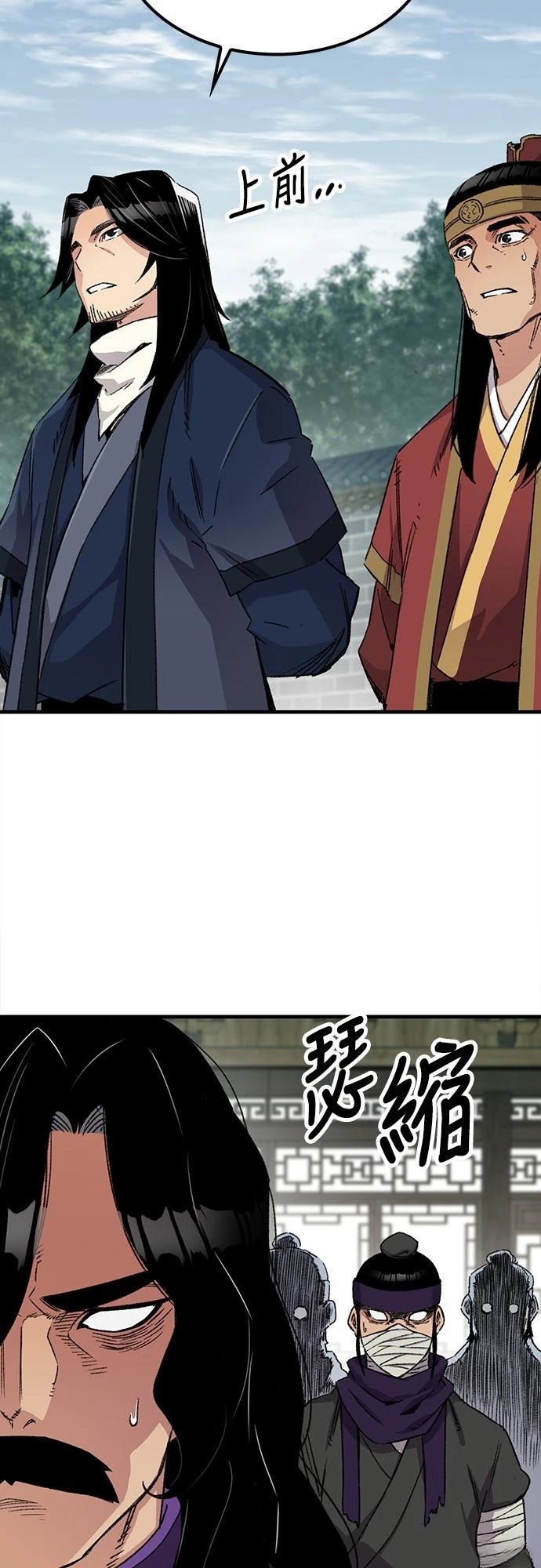 第37话7