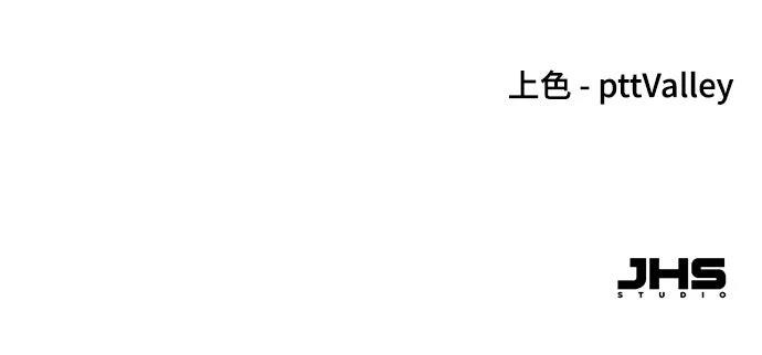 第37话79