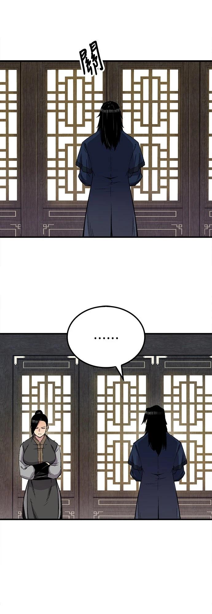 第39话20