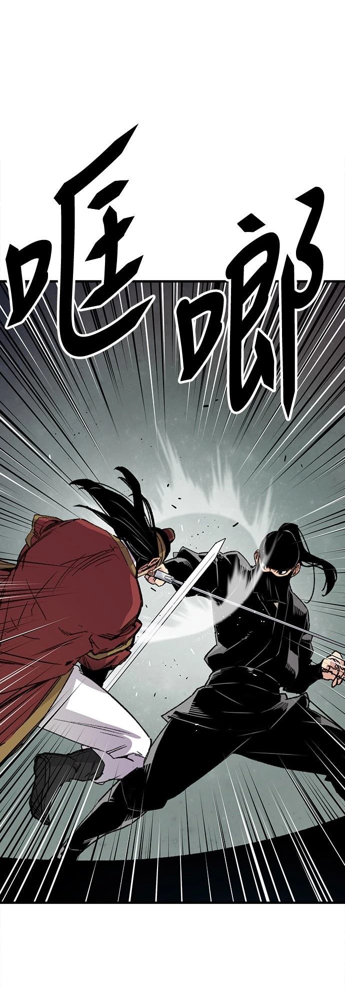 第39话40